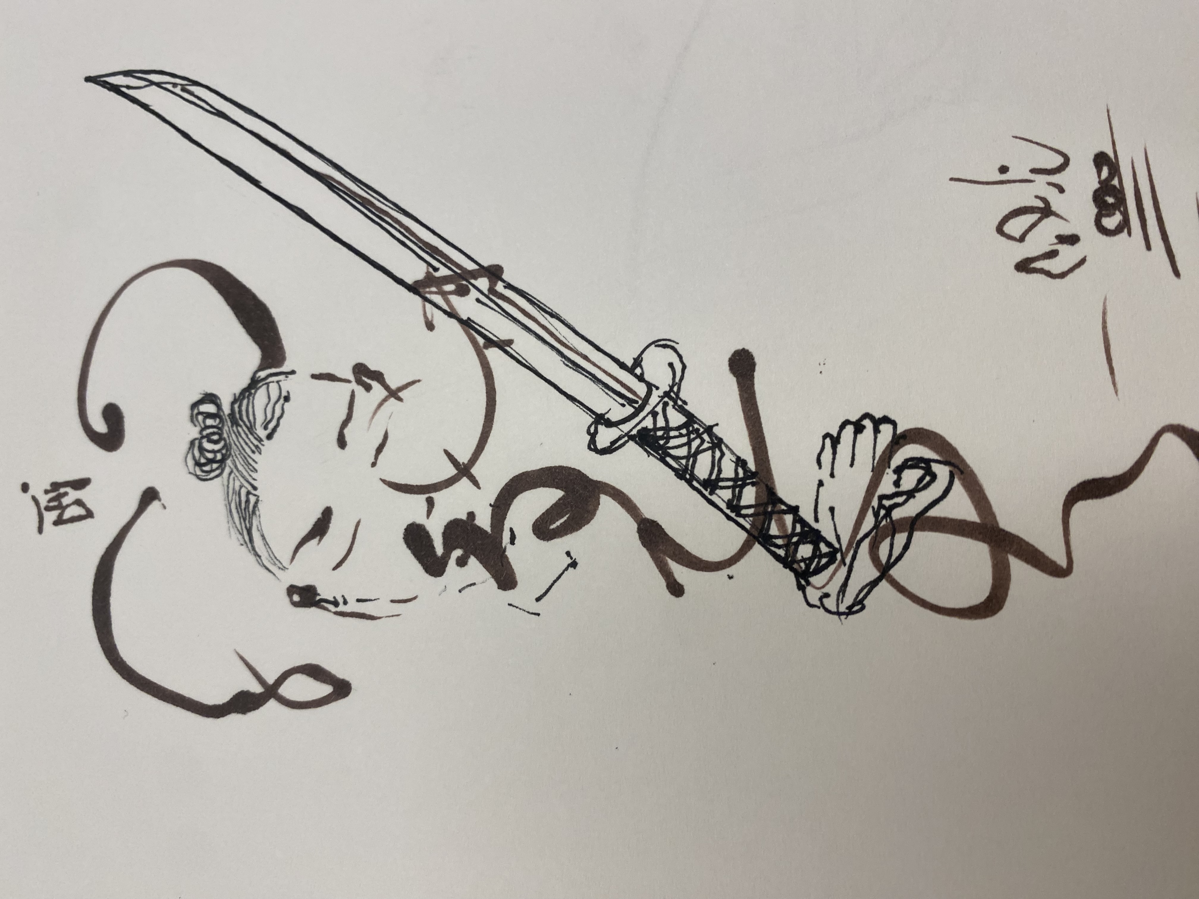 Image of work 1
